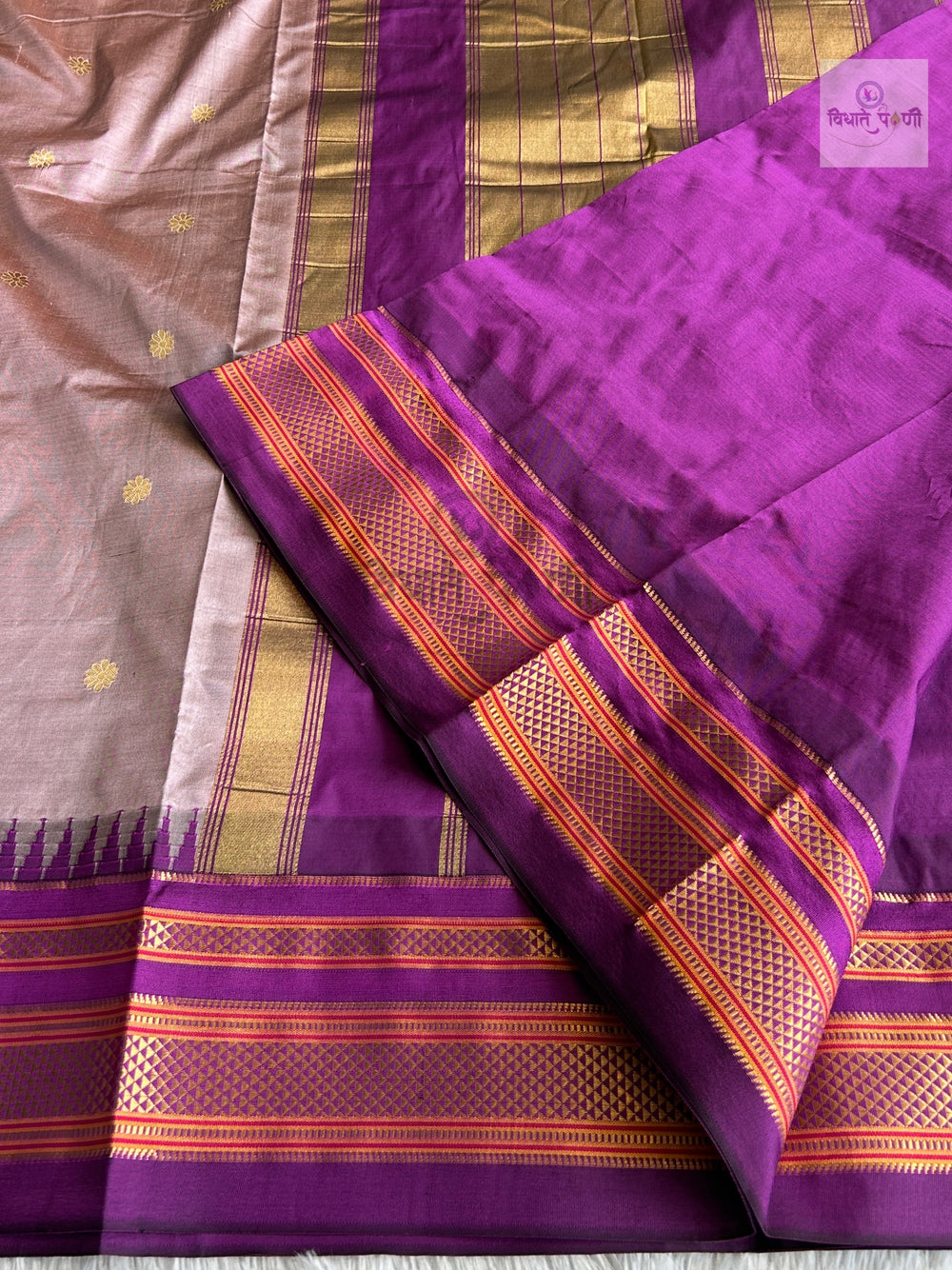 Traditional Pure Silk Irkal Butta Sarees - Dusky Mauve