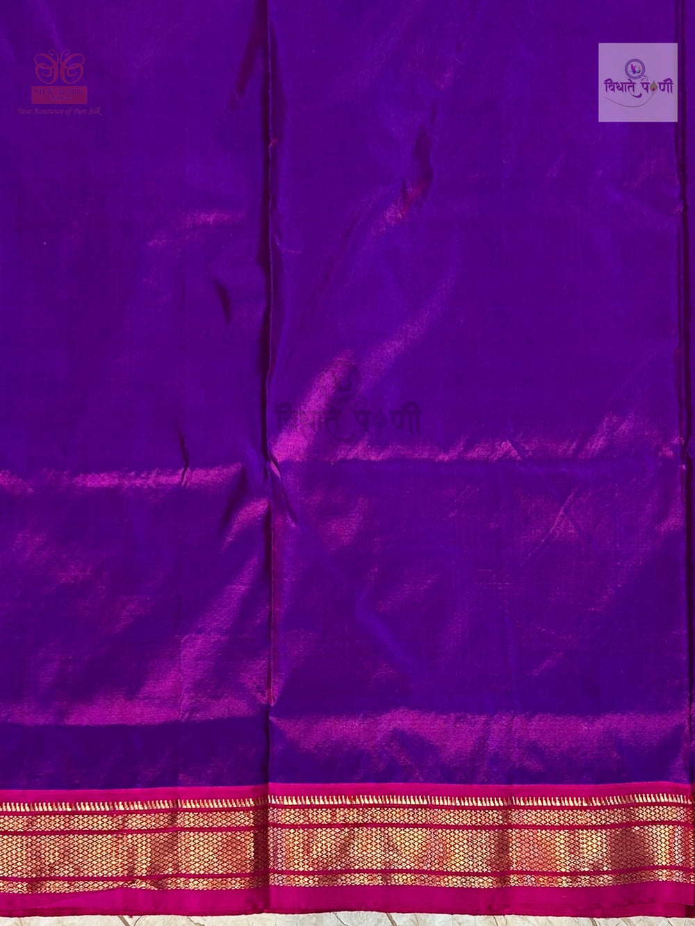 Handloom Pure Silk Designer Pallu Paithani Saree- Exclusive Deer