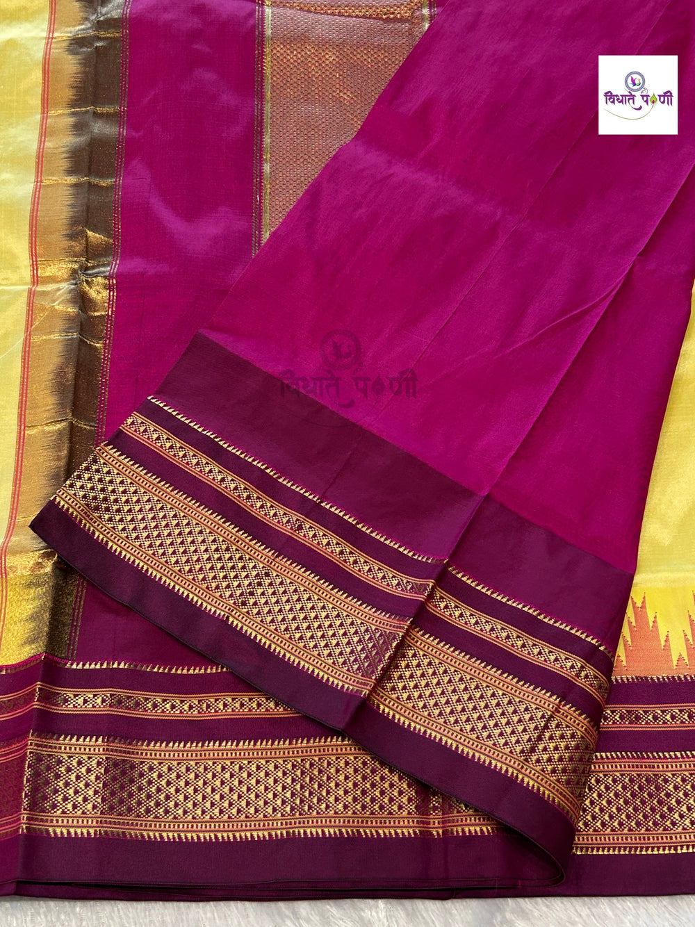 Traditional Pure Silk Irkal Sarees - Pastel Yellow