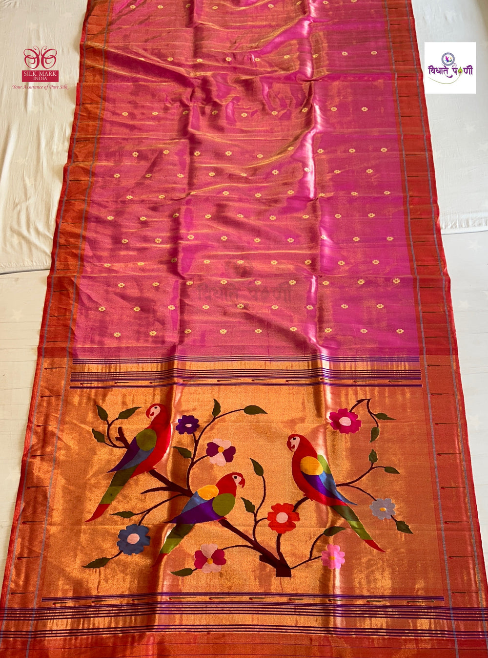 Handloom Pure Tissue Single Munia Paithani Saree - 4 — full saree draped and laid flat — Vidhate Paithani, Yeola