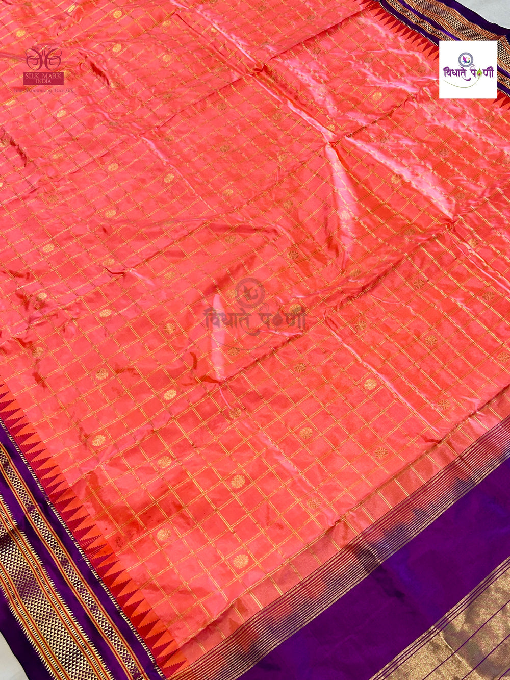 Traditional Irkal Pure Silk Checks Saree- Peach
