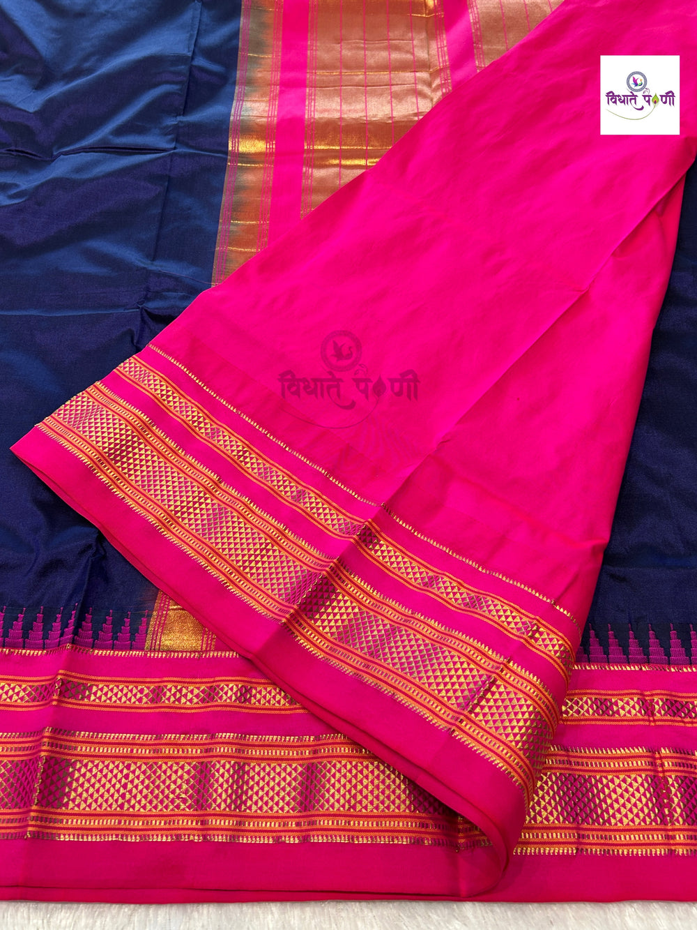 Traditional Pure Silk Irkal Sarees - Navy Blue