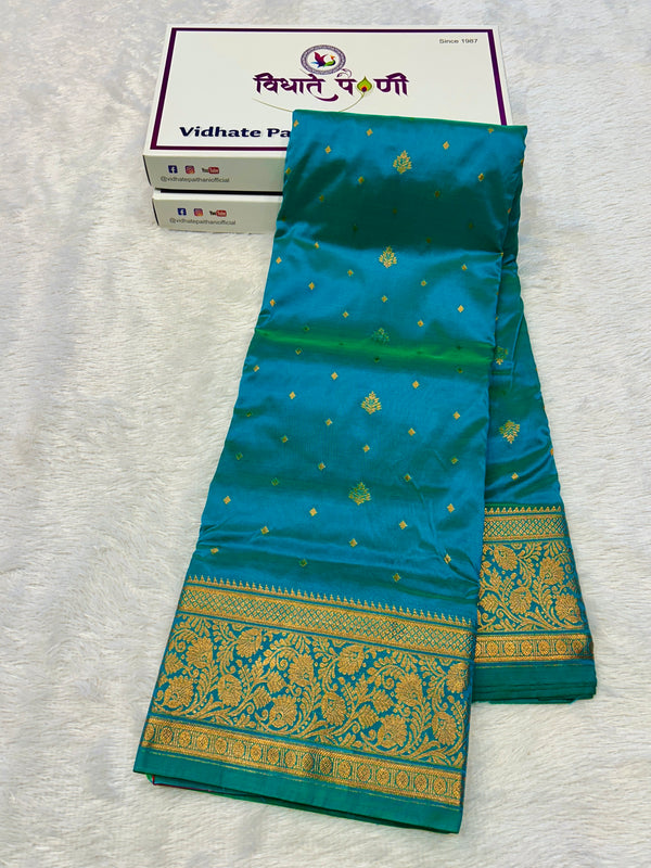 Kalanjali Soft Silk Paithani Saree - Turquoise