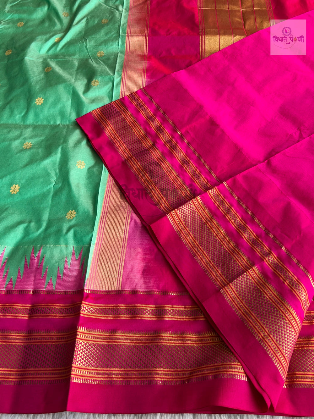 Traditional Pure Silk Irkal Butta Sarees- Temple Border - Pista Green with Pink