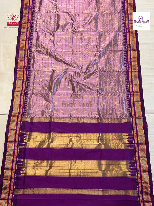 Traditional Irkal Pure Silk Checks Saree- Onion Pink