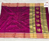 Narayanpeth Single Ply Pure Silk Saree - Magenta