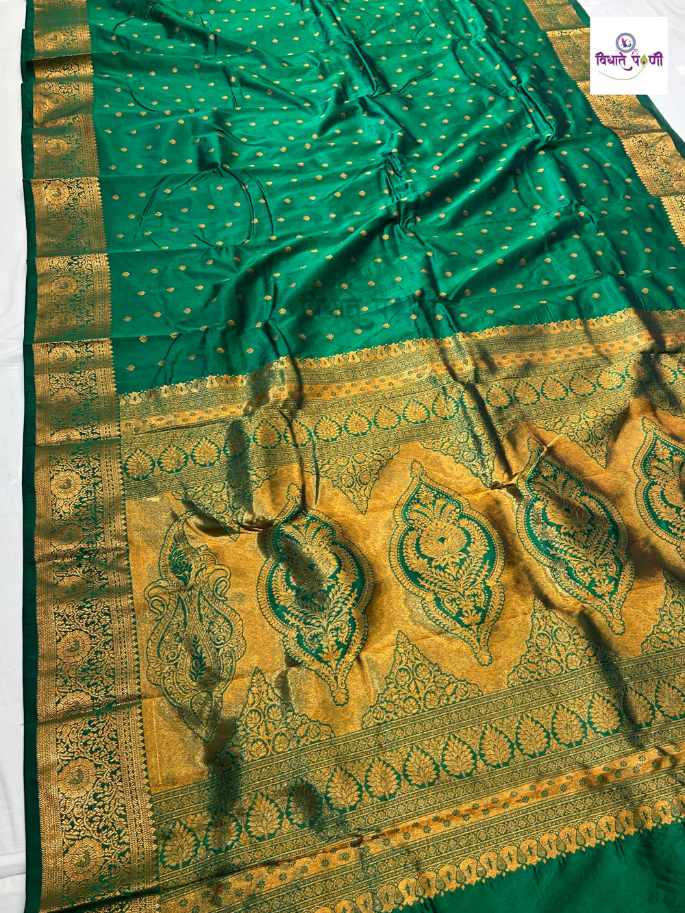 Kanjivaram Soft Silk Saree - Bottle Green