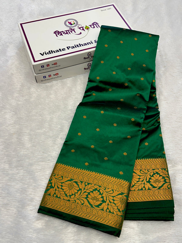 Kanjivaram Soft Silk Saree - Bottle Green