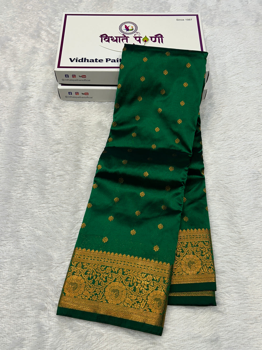 Kanjivaram Soft Silk Saree - Bottle Green