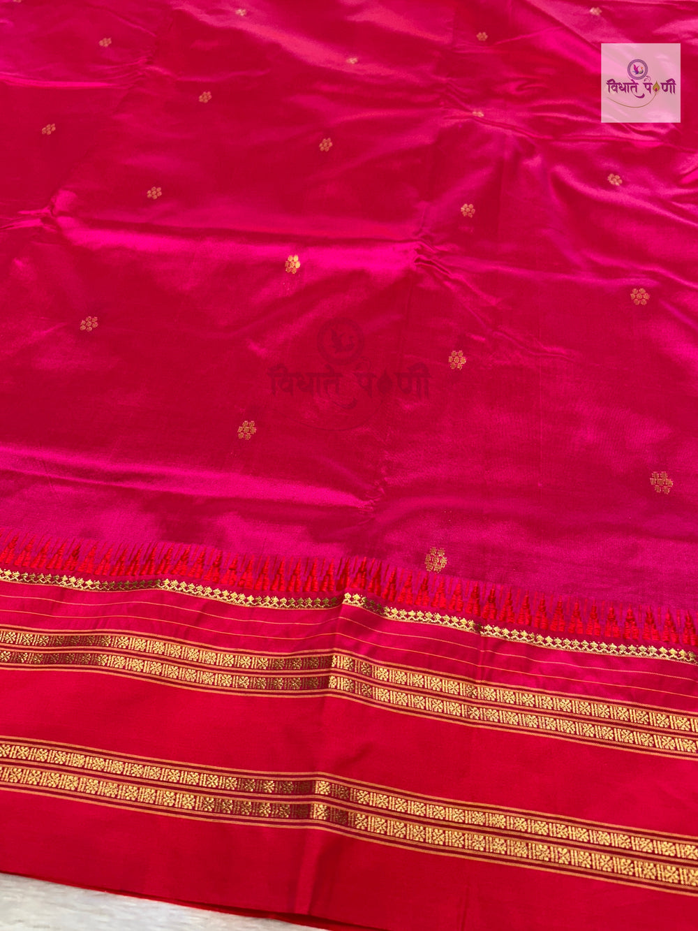 Narayanpeth Single Ply Pure Silk Saree- Hot Pink