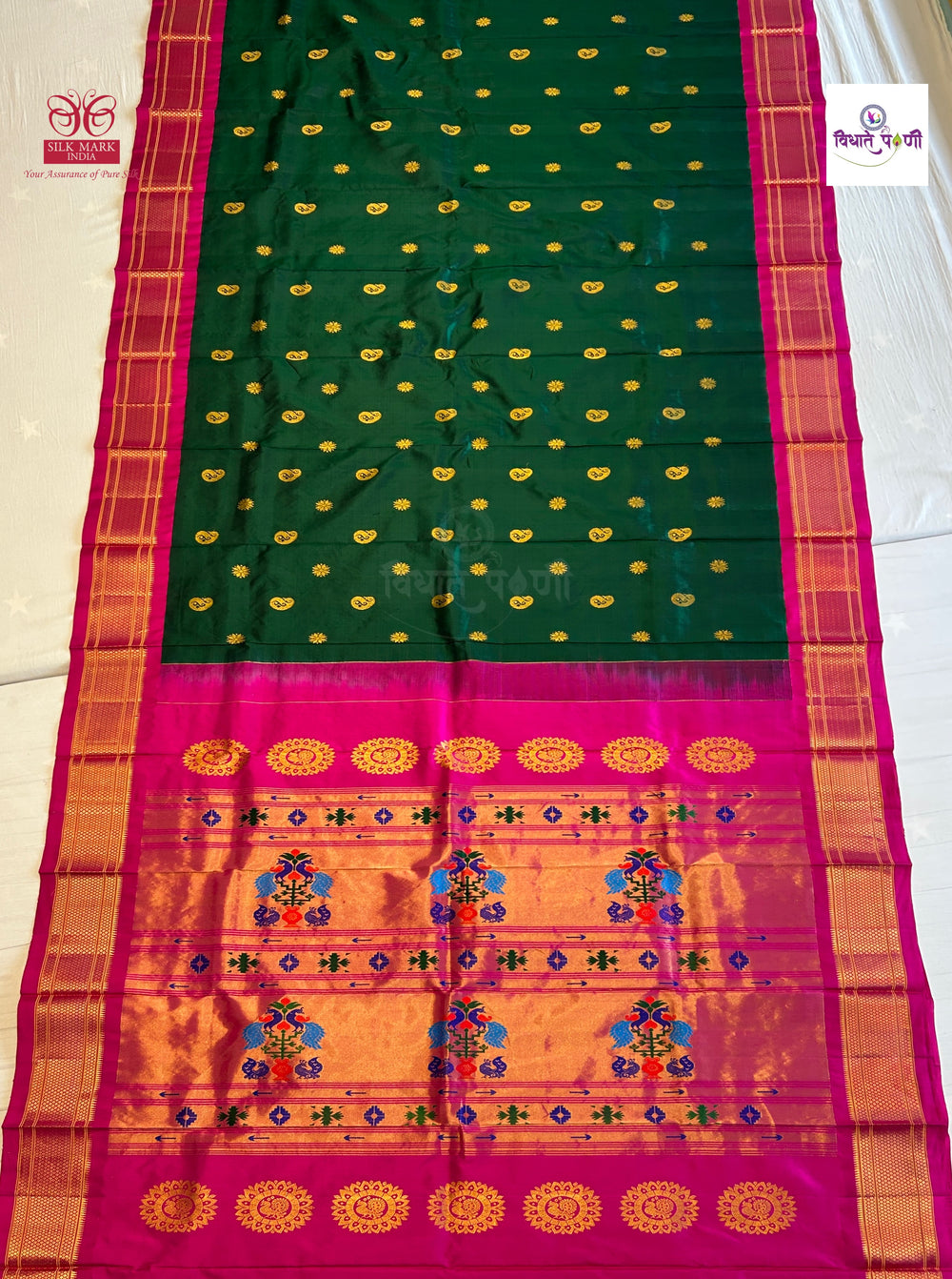 Handloom Pure Silk Maharani Paithani Saree- BottleGreen