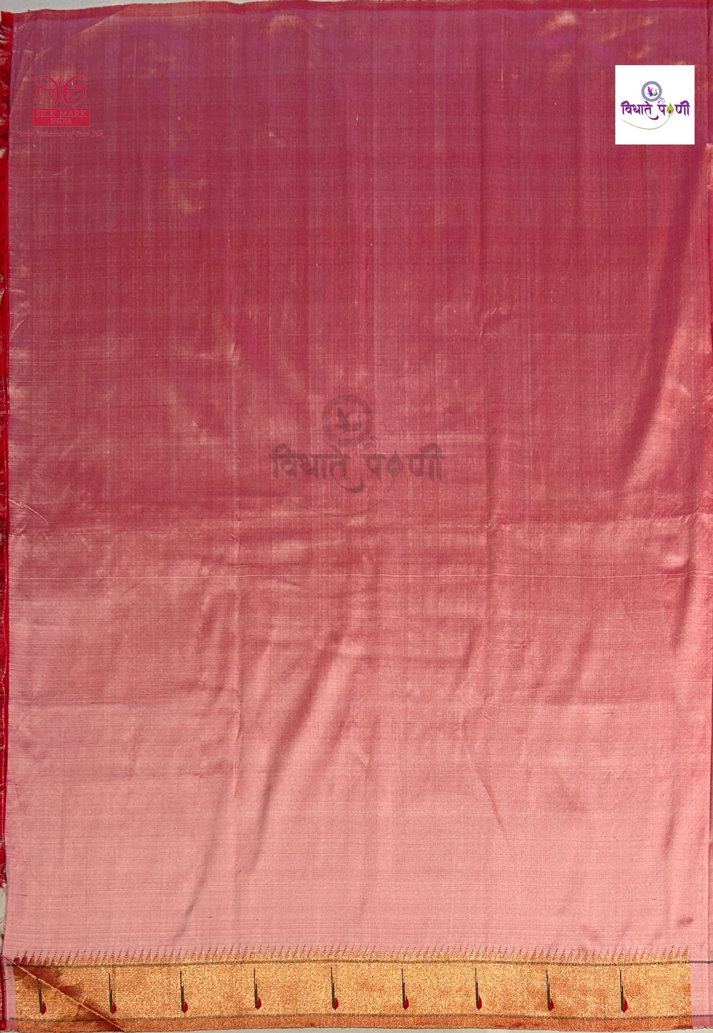 Handloom Pure Silk All Over Brocade Paithani Saree- Tissue