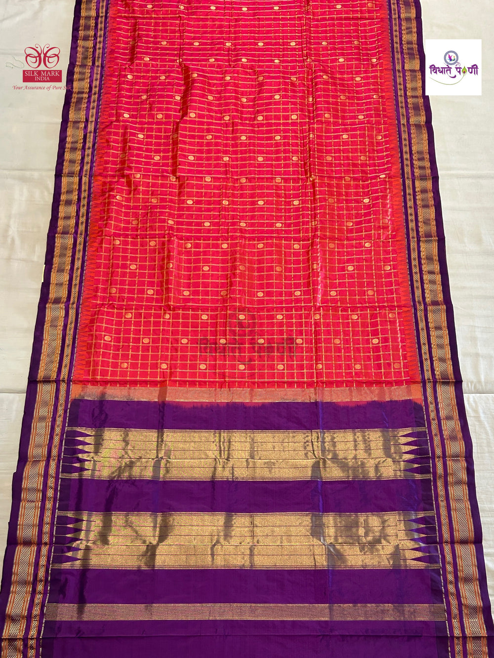 Traditional Irkal Pure Silk Checks Saree- Rani Pink