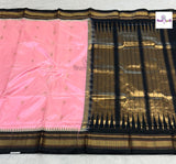 Pastel Pink Traditional Pure Silk Irkal Butta Sarees — full saree draped and laid flat — Vidhate Paithani, Yeola