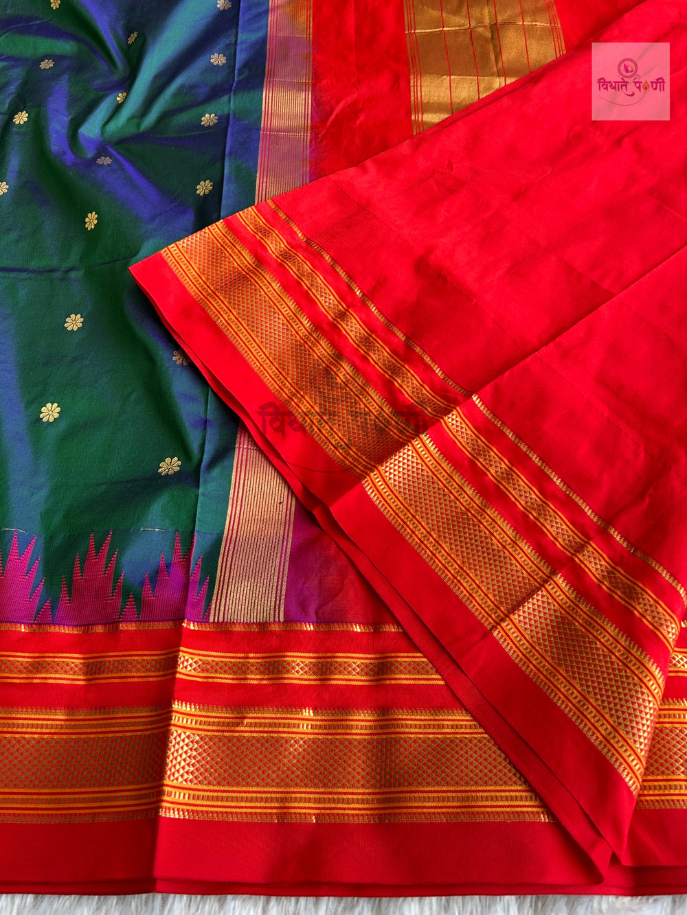 Traditional Pure Silk Irkal Butta Sarees- Temple Border - Sea Green