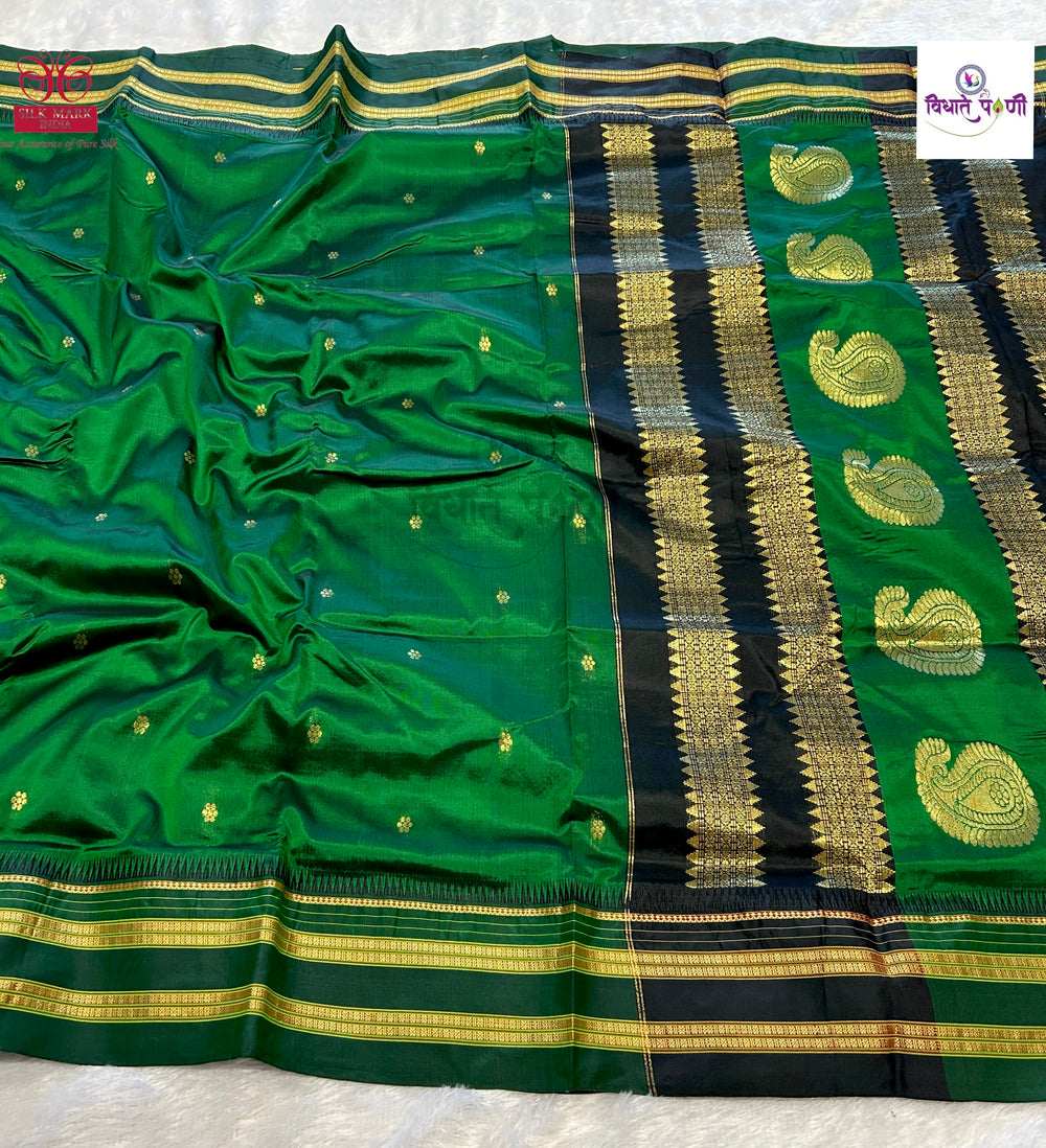 Narayanpeth Single Ply Pure Silk Saree - Bottle Green