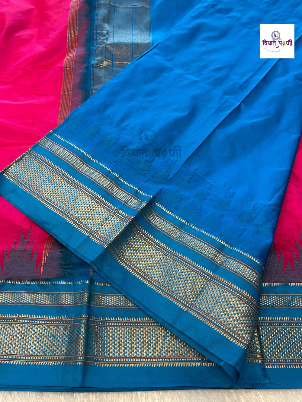 Traditional Pure Silk Irkal Sarees - Pink