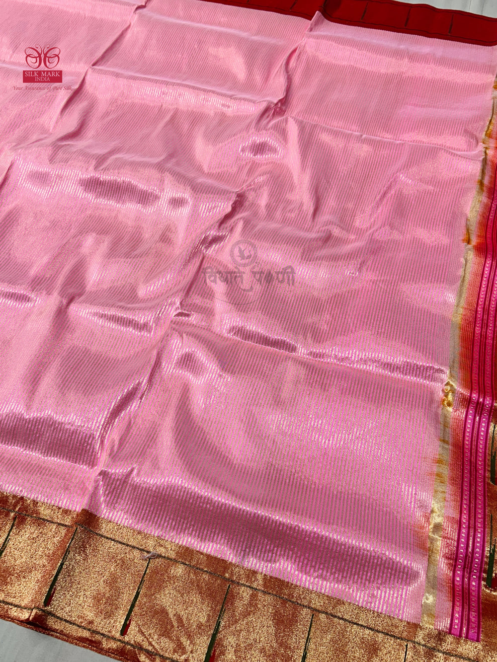 Handloom Pure Silk Single Munia Paithani Saree - Pastel Pink