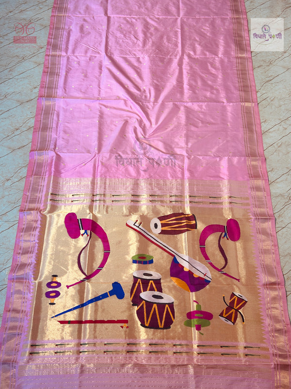Handloom Pure Silk Designer Pallu Paithani Saree- Instrumental Pallu