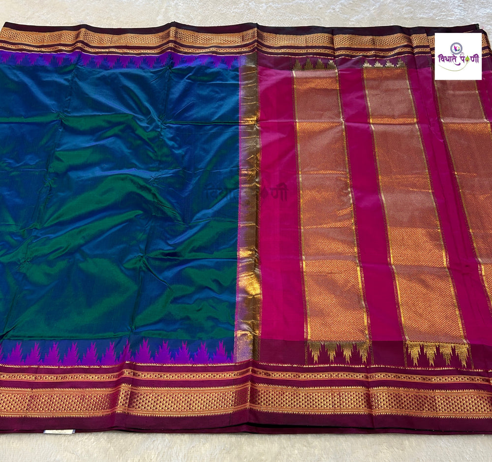 Traditional Pure Silk Irkal Sarees - Sea Green