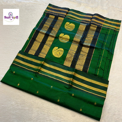 Narayanpeth Single Ply Pure Silk Saree