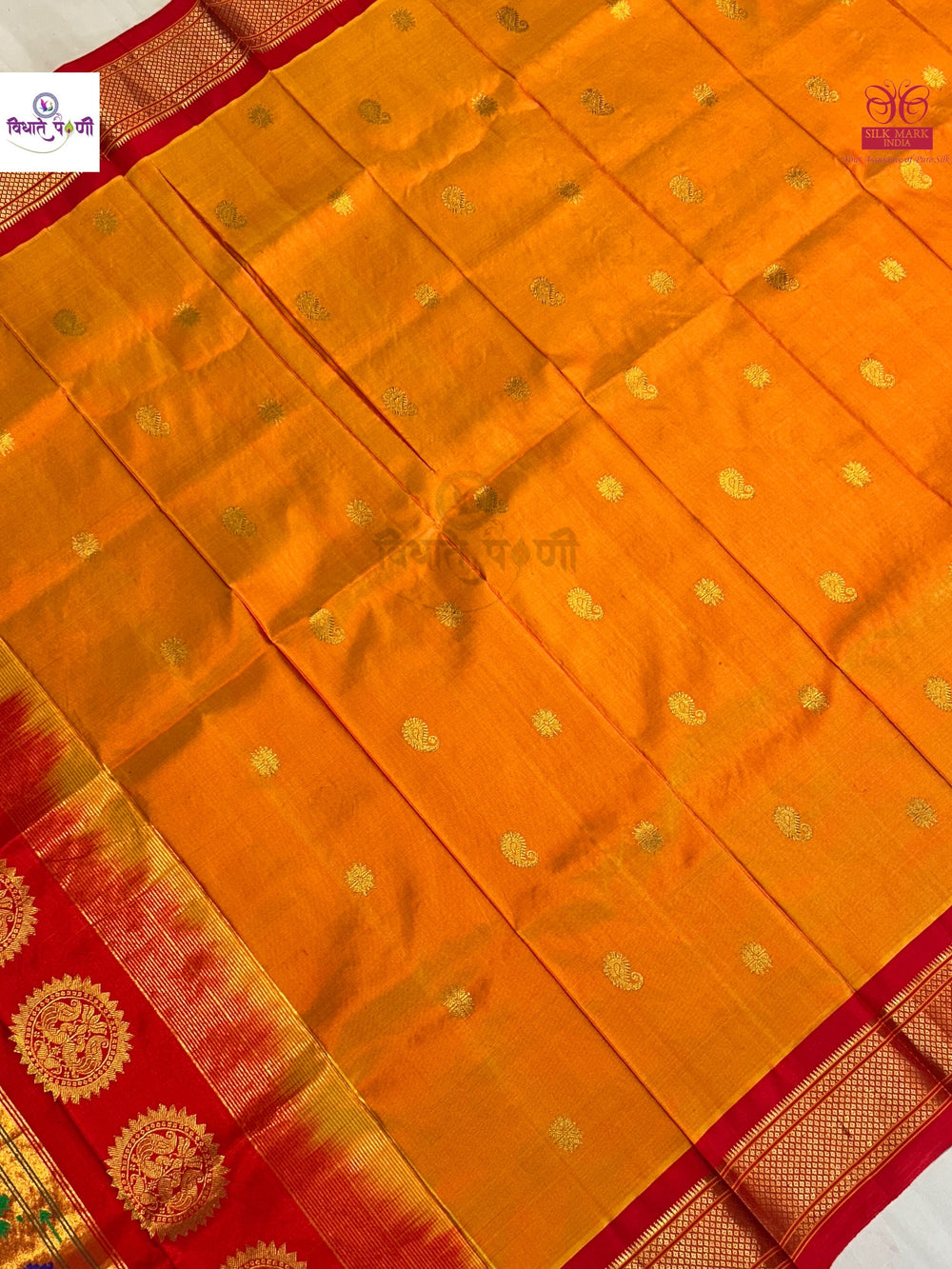 Handloom Pure Silk Maharani Paithani Saree- Mango
