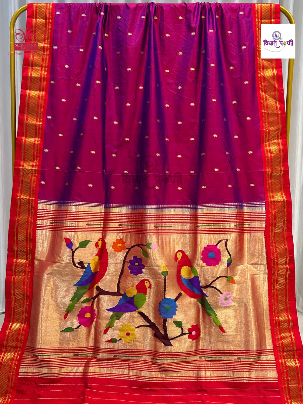 Designer Pallu Paithani Saree - American Parrot