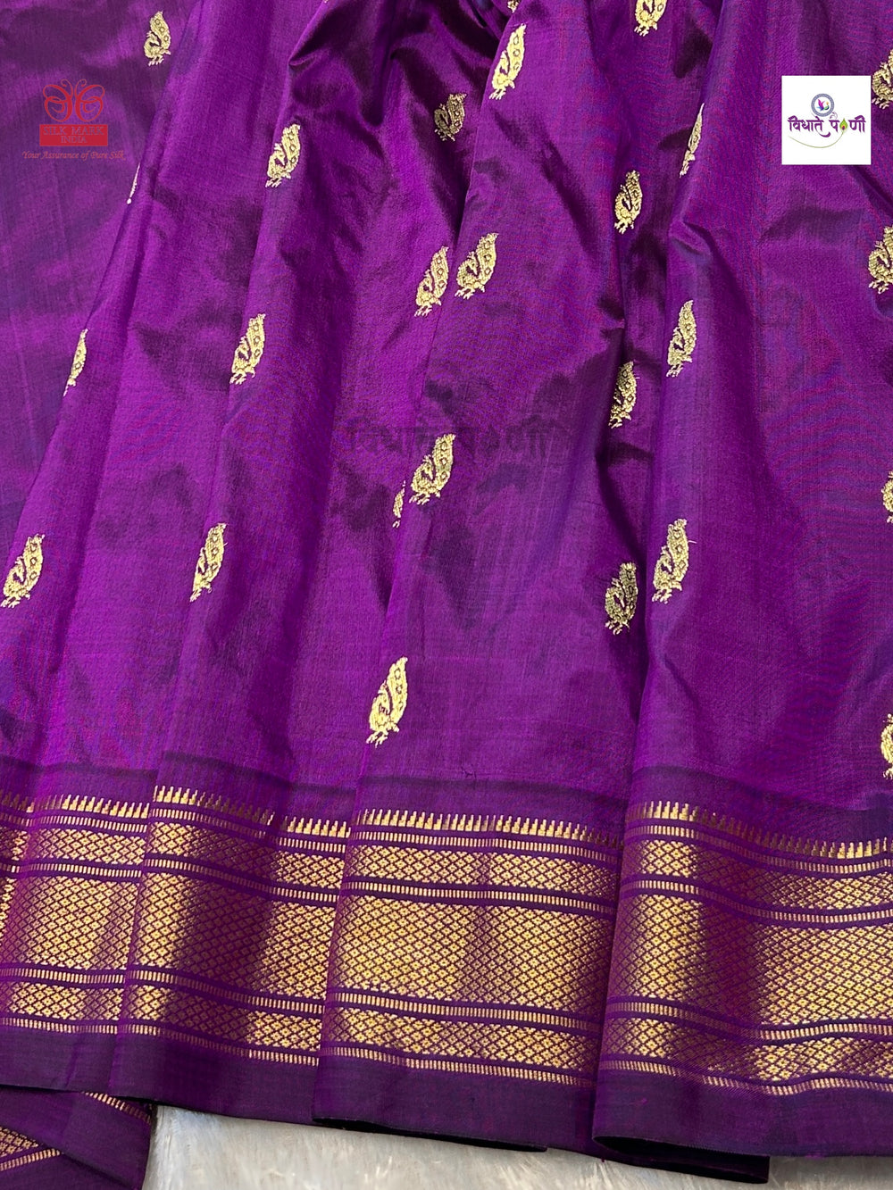 Designer Pallu Paithani Saree - Elegant Peacock