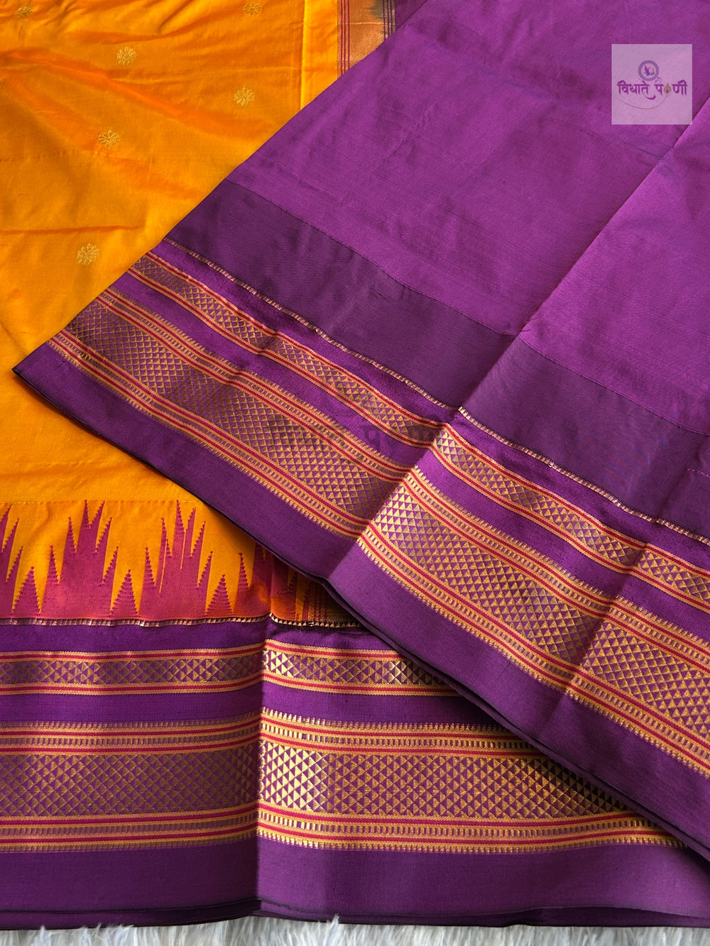 Traditional Pure Silk Irkal Butta Sarees- Temple Border - Orange