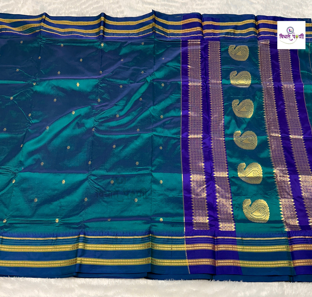 Narayanpeth Single Ply Pure Silk Saree - Morpankhi — full saree draped and laid flat — Vidhate Paithani, Yeola