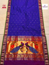 Designer Pallu Paithani Saree - Elegant Peacock