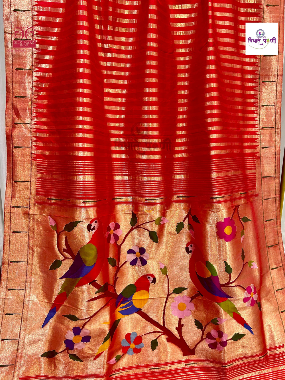 Handloom Pure Silk Single Munia Paithani Saree - Stripes