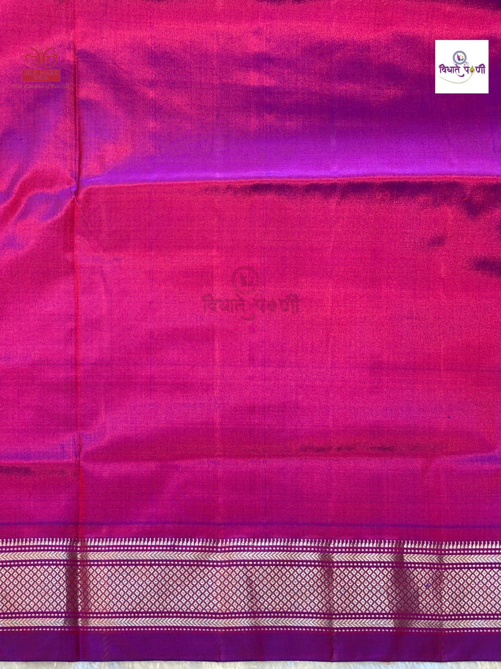 Handloom Pure Silk Silver Zari Paithani - Designer Pallu - Magenta