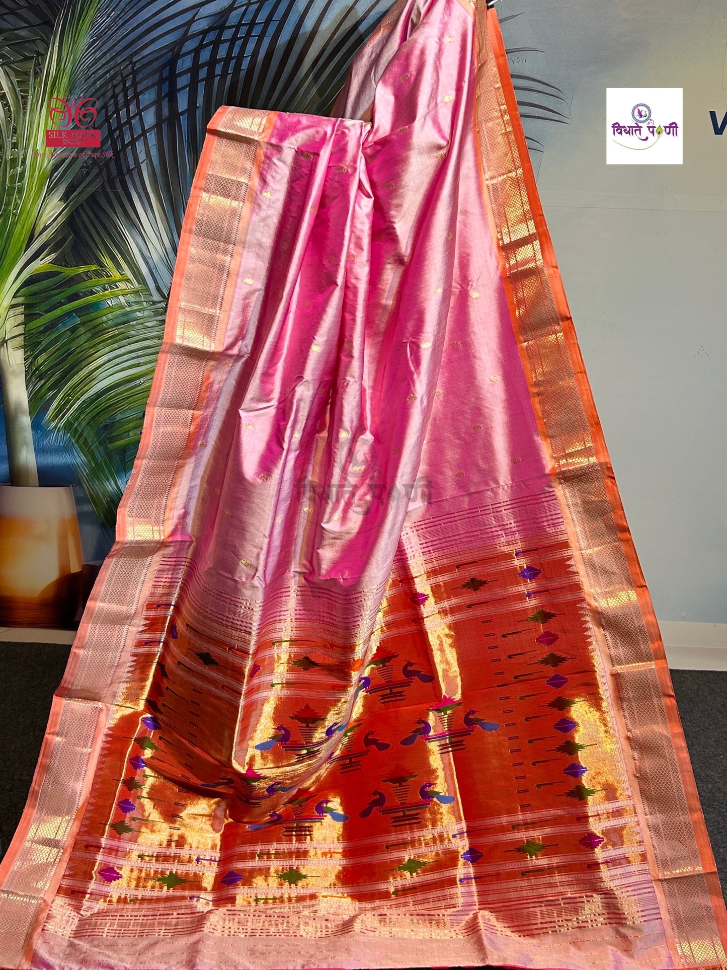Handloom Pure Silk Double Pallu Paithani Saree