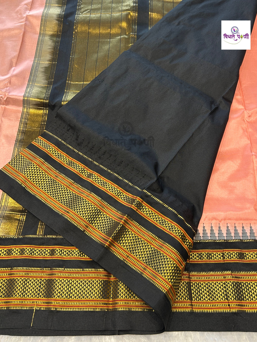 Traditional Pure Silk Irkal Sarees - Peach