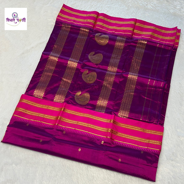 Narayanpeth Single Ply Pure Silk Saree