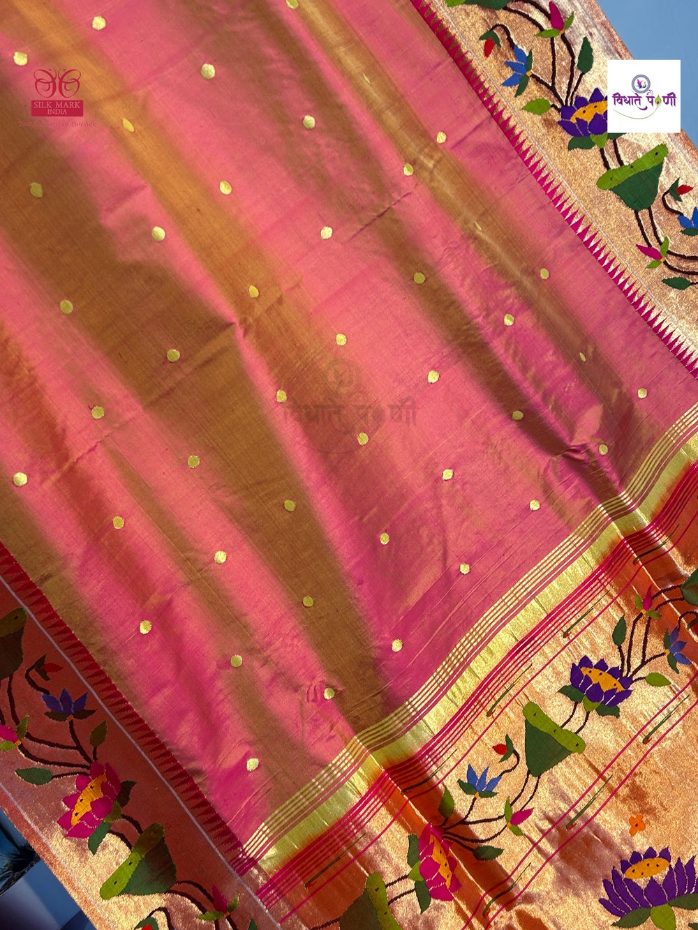 Handloom Pure Silk Lotus Paithani Saree