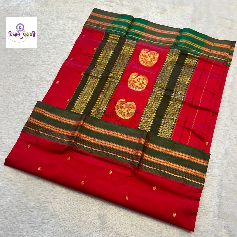 Red Narayanpeth Single Ply Pure Silk Saree — pallu with woven border detail — Vidhate Paithani, Yeola