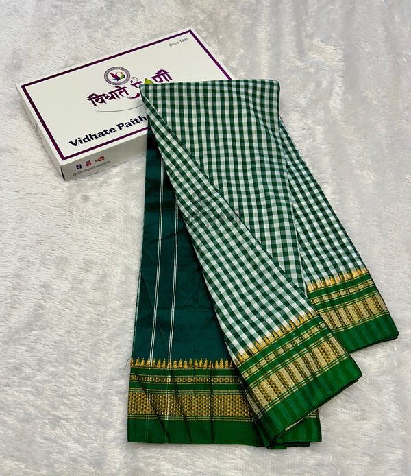 Irkal Art Silk by Cotton Chex Saree- Green