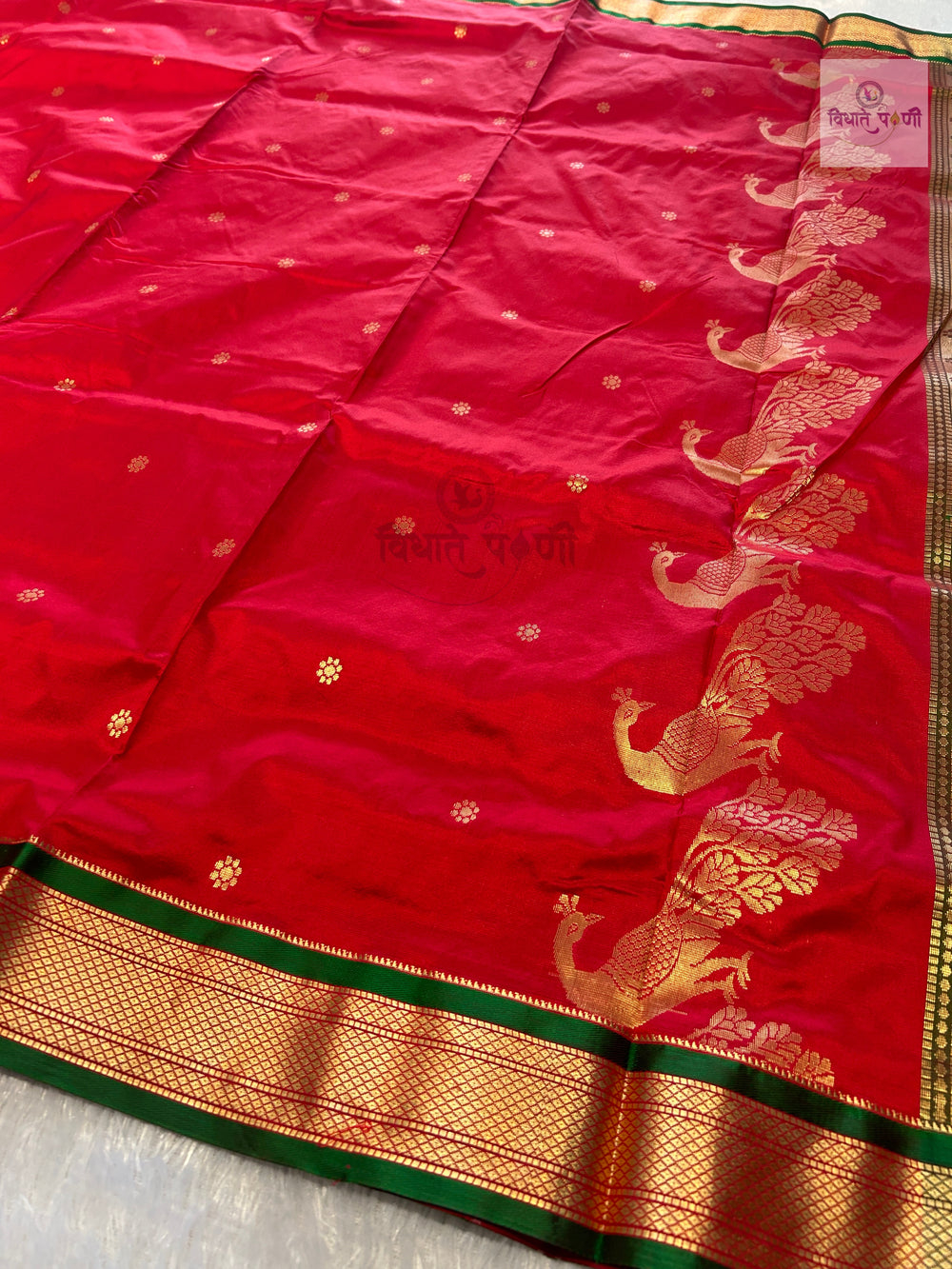 Powerloom Pure Silk Nauvari Paithani Saree- Red