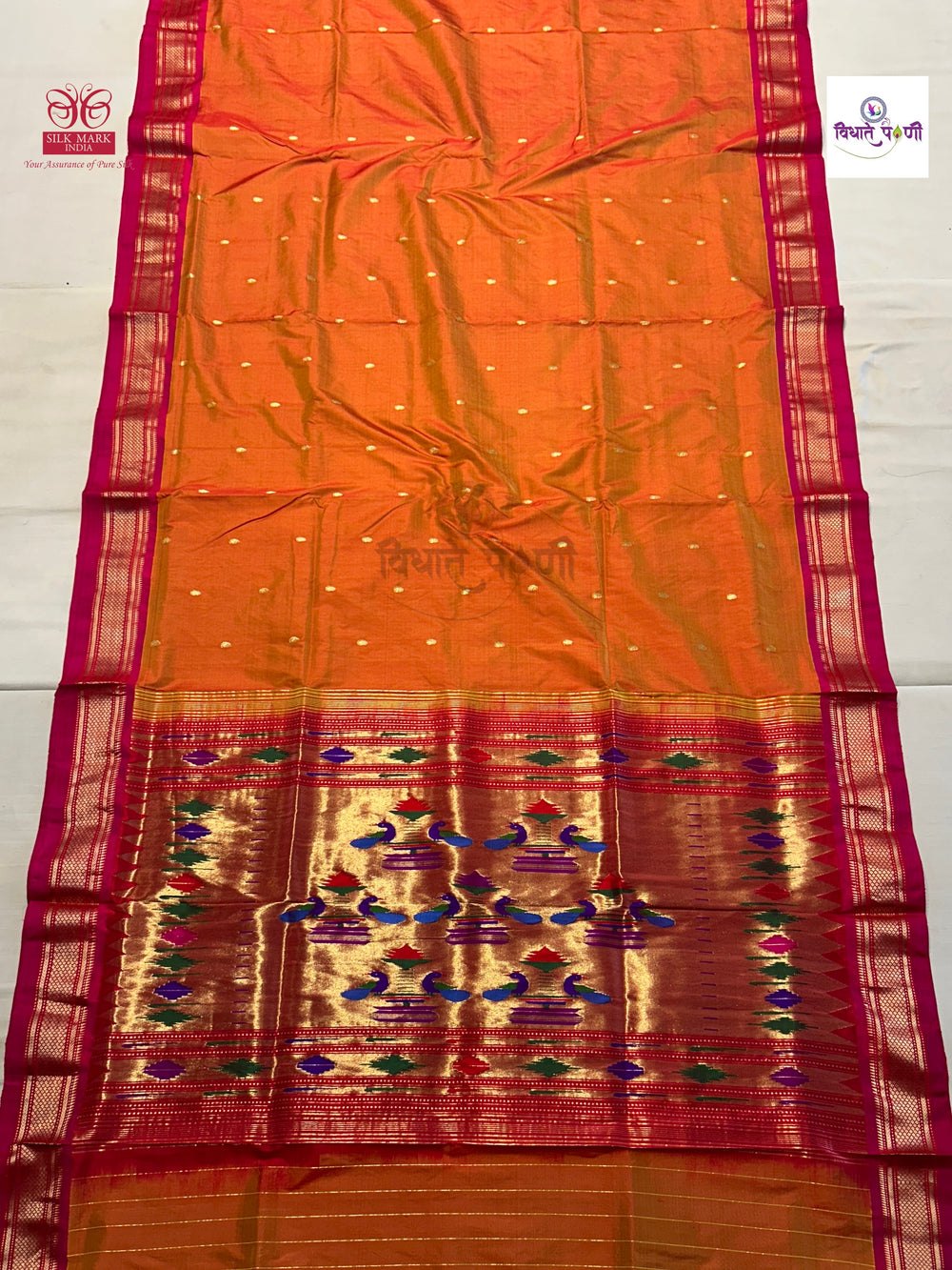 Handloom Pure Silk Double Pallu Paithani Saree - Mango