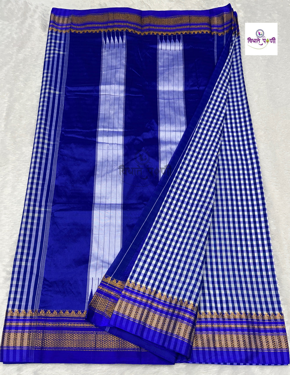 Irkal Art Silk by Cotton Chex Saree- Royal Blue