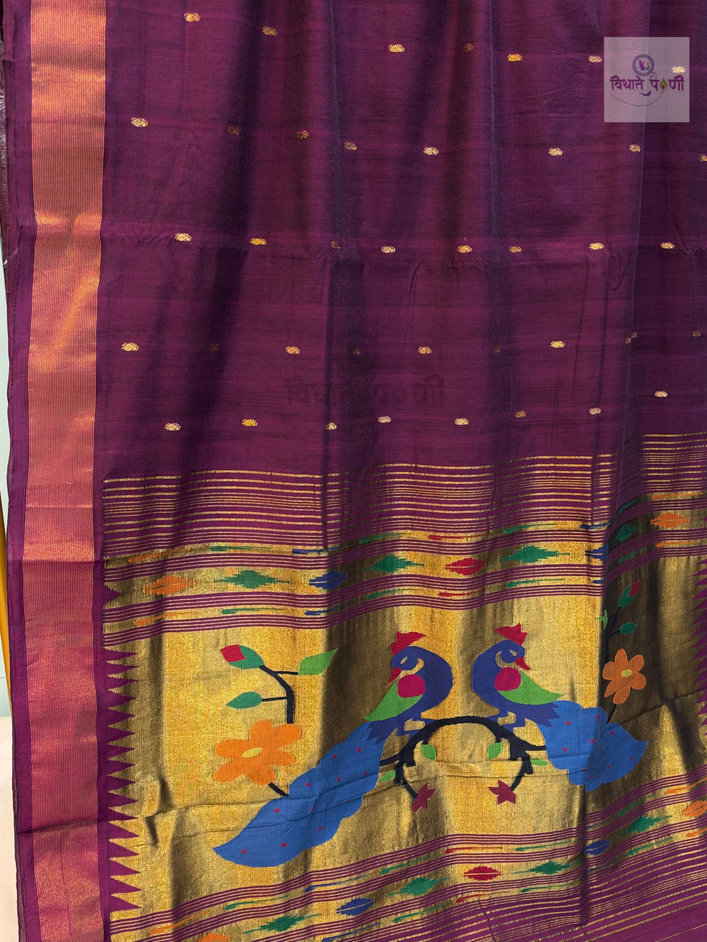 Handloom Pure Cotton Paithani Saree - Peacock Pallu