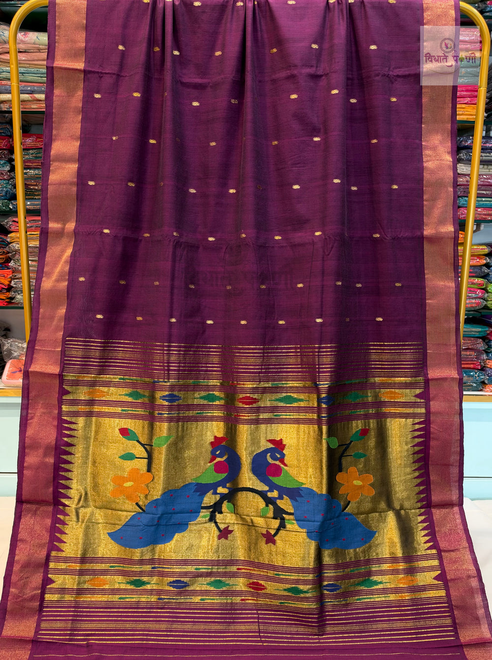 Handloom Pure Cotton Paithani Saree - Peacock Pallu