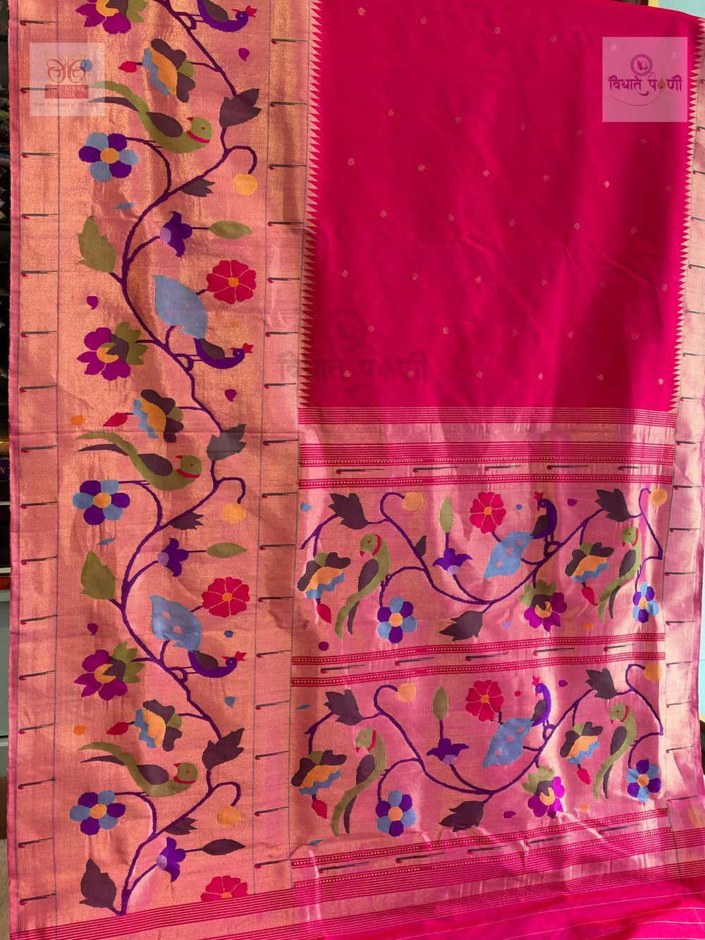 Handloom Pure Silk Half All Over Brocade Paithani Saree- Pink