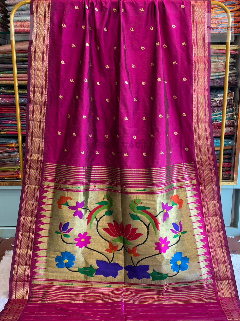 Handloom Pure Silk Chandrakor Butta Paithani Saree - Dark Magenta