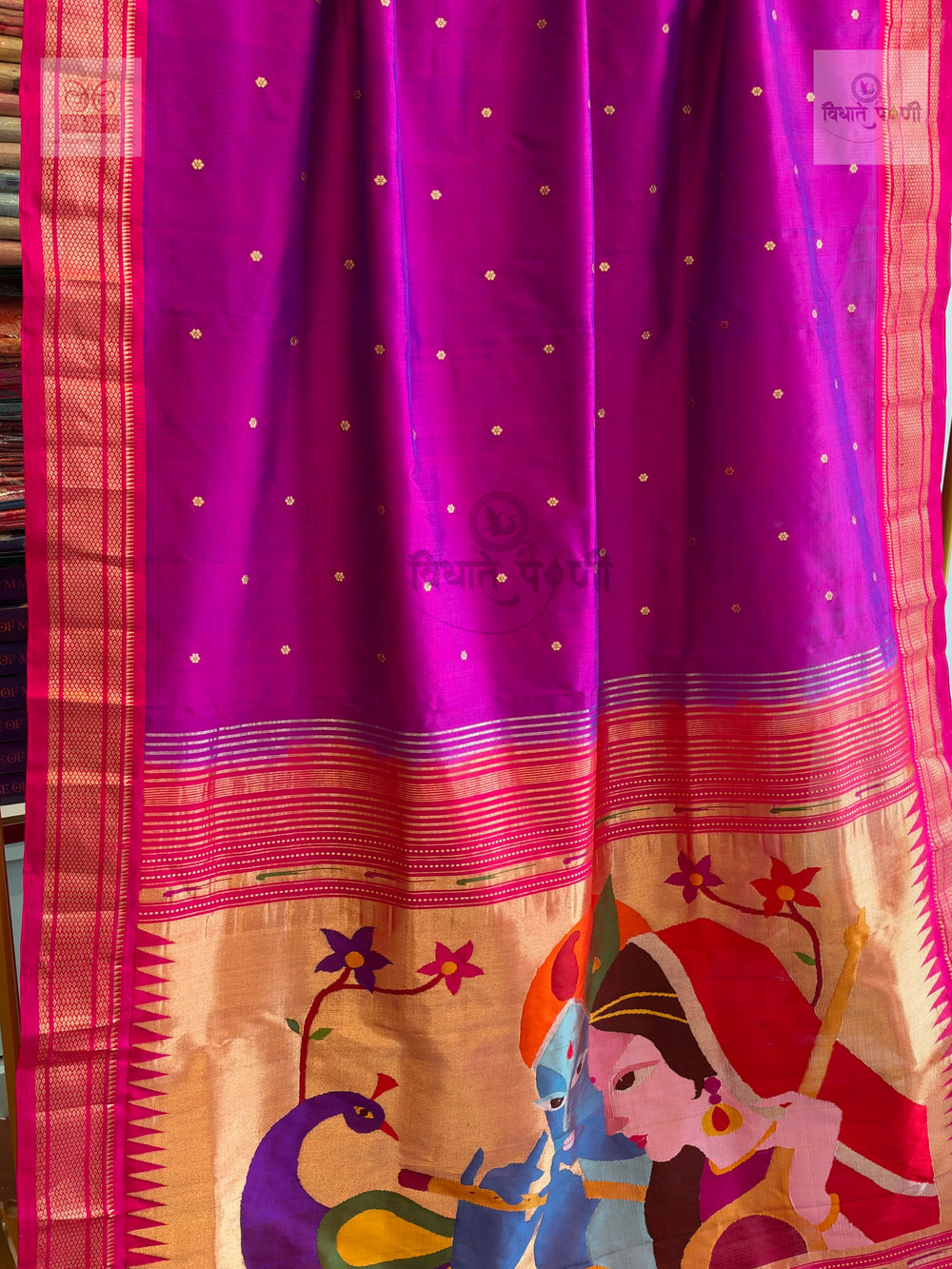 Handloom Pure Silk Designer Pallu Paithani Saree- Meera Krishna