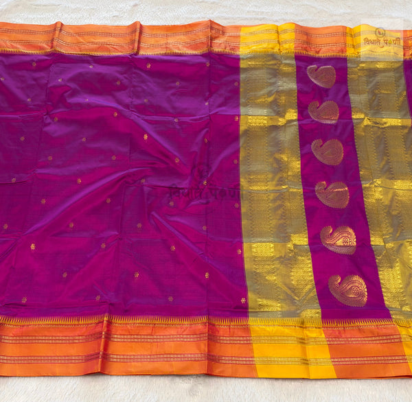 Narayanpeth Single Ply Pure Silk Saree – Magenta — full saree draped and laid flat — Vidhate Paithani, Yeola