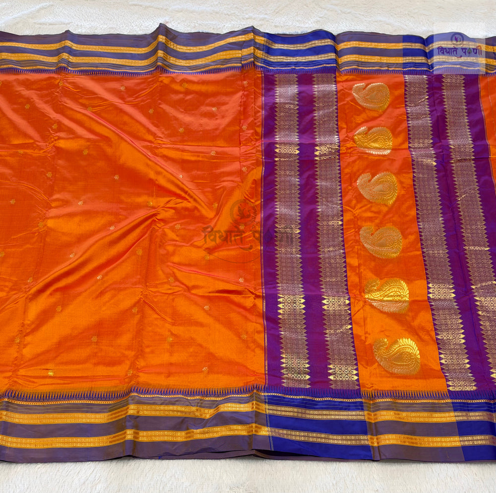 Narayanpeth Single Ply Pure Silk Saree – Mango — full saree draped and laid flat — Vidhate Paithani, Yeola