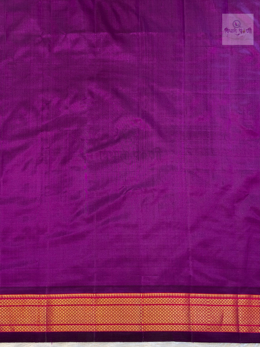 Handloom Pure Silk Double Pallu Paithani Saree - Brinjal
